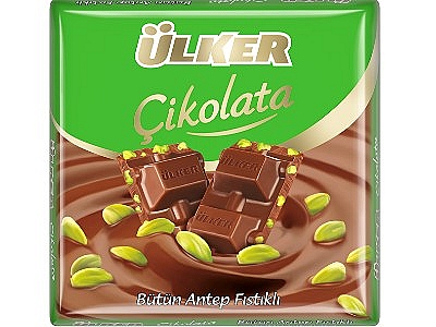 Ülker Kare Antep Fıstıklı