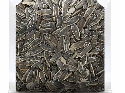 Tuzlu Çekirdek